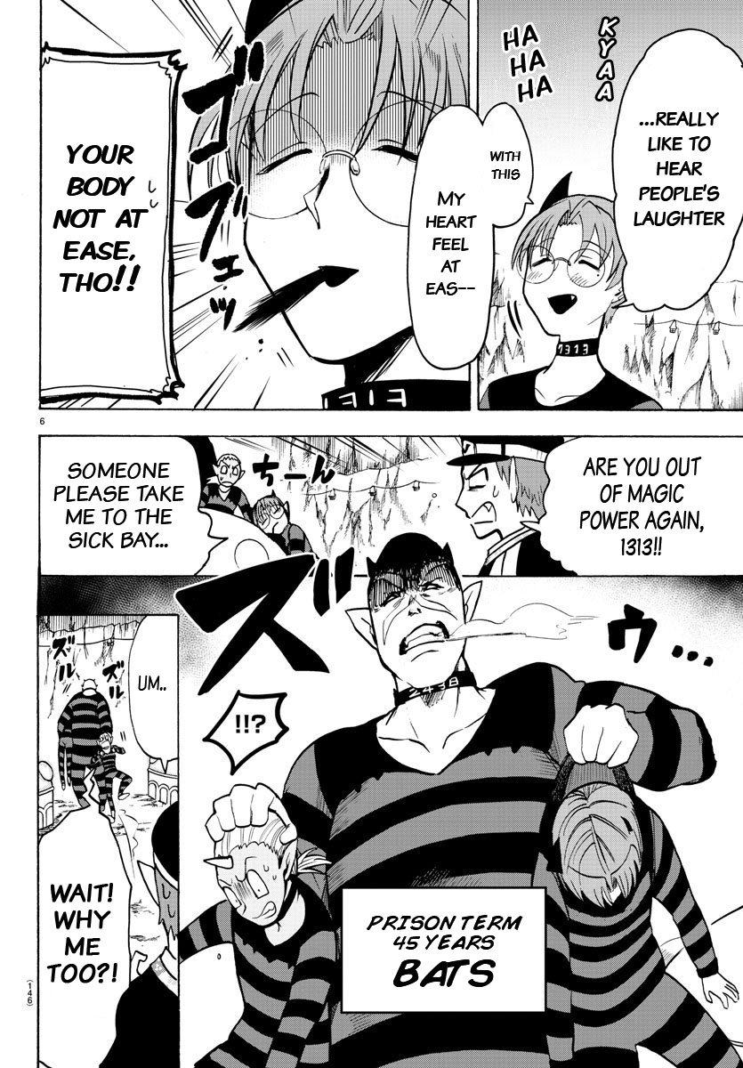 Welcome to Demon School! Iruma-kun, Chapter 73 image 05